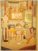 大商学園
